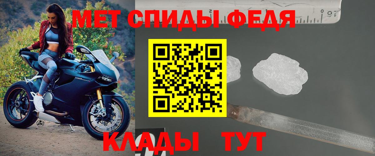 Amphetamine VHQ Чита