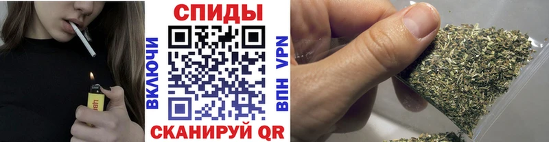 БУТИРАТ жидкий экстази  Чита 