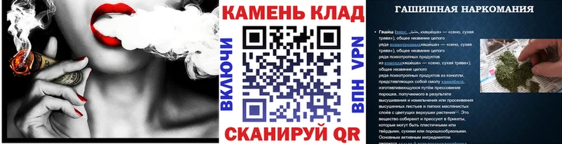 Гашиш Ice-O-Lator Чита