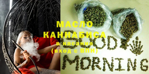 марки lsd Инта