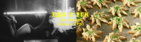 прущая мука Тобольск
