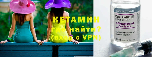 марки lsd Инта