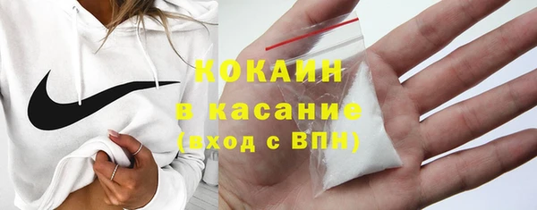 2c-b Александровское