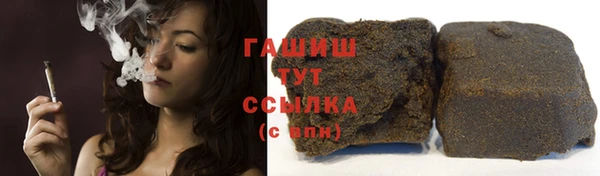 mdpv Инсар
