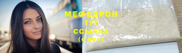 марки lsd Инта