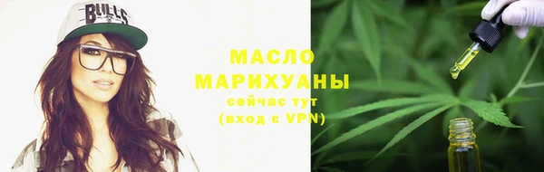 a pvp Кущёвская