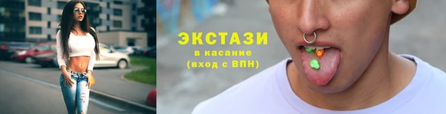 mdpv Инсар