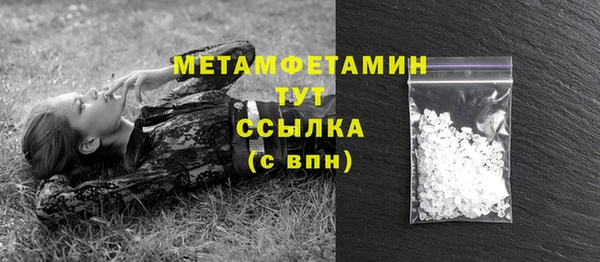 a pvp Кущёвская