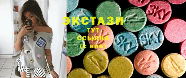 мескалин Иннополис