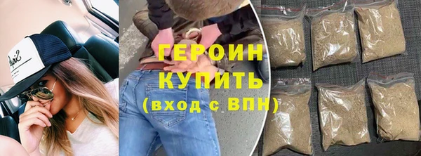 mdpv Инсар