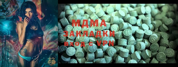 mdpv Инсар