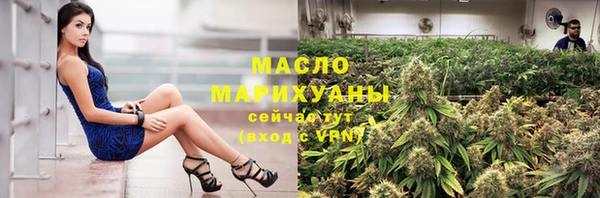мескалин Иннополис