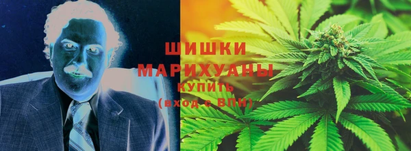 наркотики Иноземцево