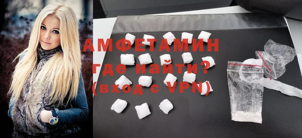 mdpv Инсар