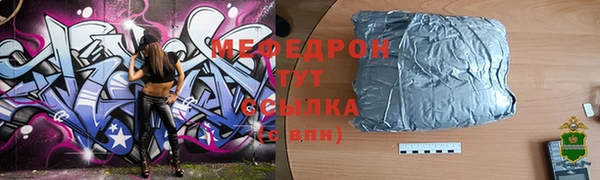 марки lsd Инта
