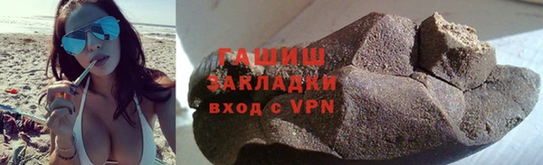 2c-b Александровское