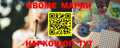 дистиллят марихуана Нарткала
