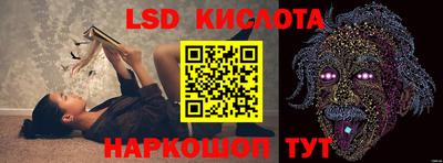 твердый Нальчик