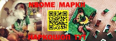 твердый Нальчик