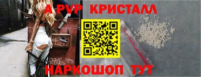 дистиллят марихуана Нарткала
