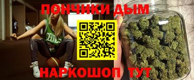 твердый Нальчик