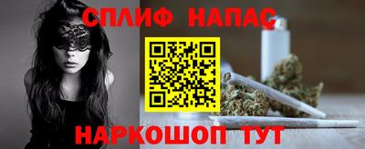 дистиллят марихуана Нарткала