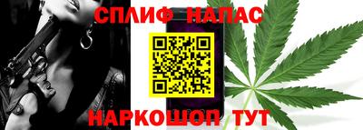 твердый Нальчик