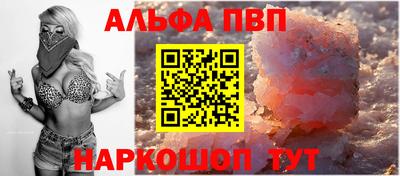 твердый Нальчик