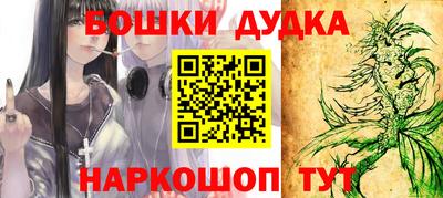 дистиллят марихуана Нарткала
