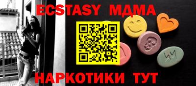 твердый Нальчик