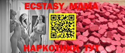 дистиллят марихуана Нарткала