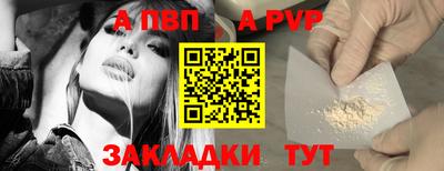 твердый Нальчик