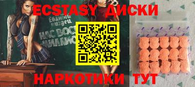 дистиллят марихуана Нарткала
