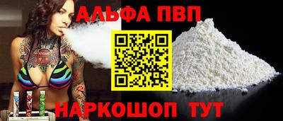 твердый Нальчик