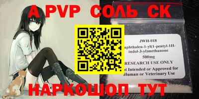 твердый Нальчик