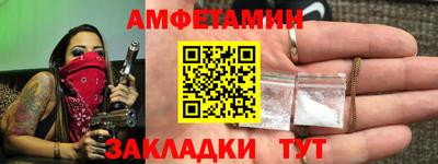 твердый Нальчик