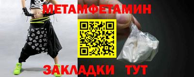 дистиллят марихуана Нарткала