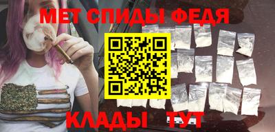 твердый Нальчик