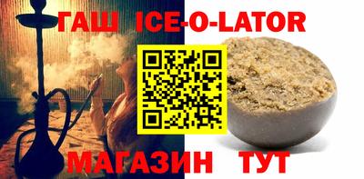 дистиллят марихуана Нарткала