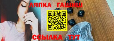твердый Нальчик