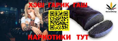 твердый Нальчик