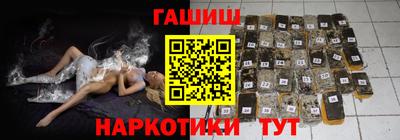 дистиллят марихуана Нарткала
