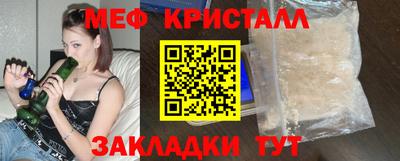 твердый Нальчик