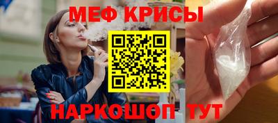 твердый Нальчик